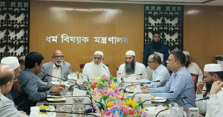 ধর্মমন্ত্রী কাজী শাহ মোফাজ্জাল হোসাইন (কায়কোবাদ)